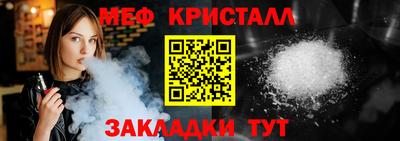 jwh Кунгур