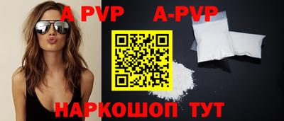 спайс Кулебаки