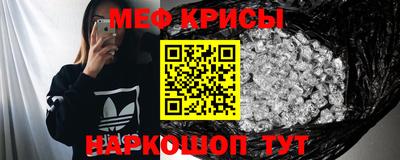 jwh Кунгур