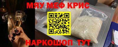 jwh Кунгур