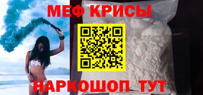 jwh Кунгур