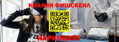jwh Кунгур