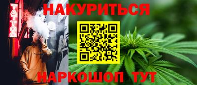 jwh Кунгур