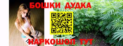 спайс Кулебаки