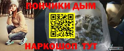jwh Кунгур