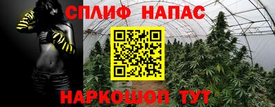 jwh Кунгур