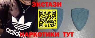 спайс Кулебаки