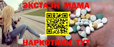 jwh Кунгур