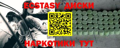 спайс Кулебаки