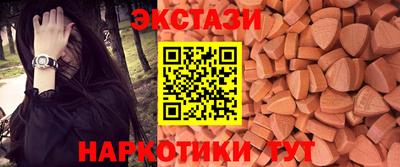 спайс Кулебаки