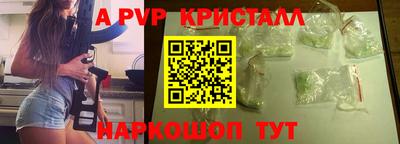 jwh Кунгур