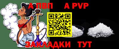 jwh Кунгур
