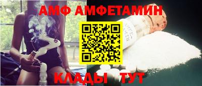 jwh Кунгур
