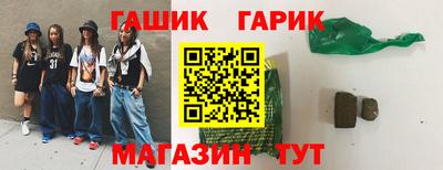 спайс Кулебаки