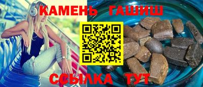 jwh Кунгур