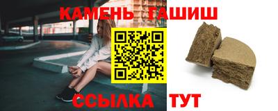 спайс Кулебаки