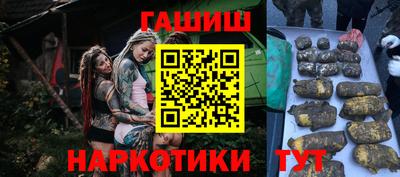 jwh Кунгур